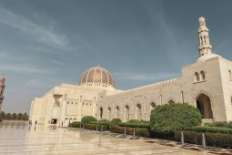 Oman – Bitne informacije za putovanje